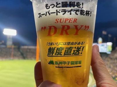 ７月２８日　甲子園